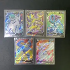 シ*ウ様 ポケモンカード SR 22枚 まとめ売り - メルカリ