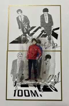 2025年最新】ひゃくえむ。の人気アイテム - メルカリ