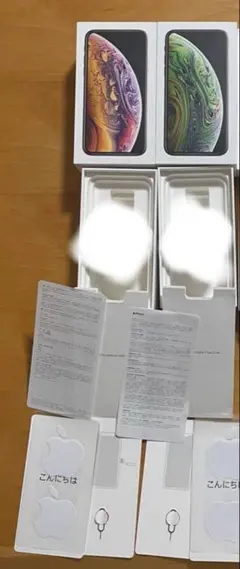 iPhone XS 空箱 Apple アップル