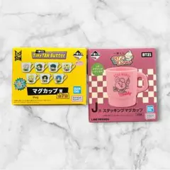 【新品未使用】BTS TinyTAN マグカップ BT21 ジョングク