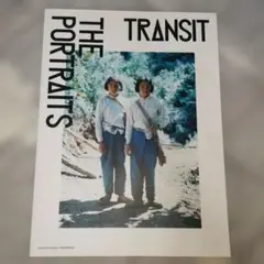 TRANSIT THE PORTRAITS ポートレート写真集