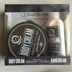 登坂広臣 メンプロ