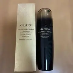 資生堂フューチャーソリューションLXコンセントレイティッドブライドニングソフナ－