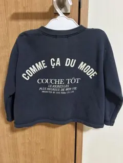 Comme ça du mode トレーナー
