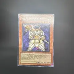 遊戯王 英語版 ライトロード・ウォリアー・ガロス ウルトラレア 2枚 