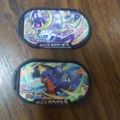 メザスタスーパースター