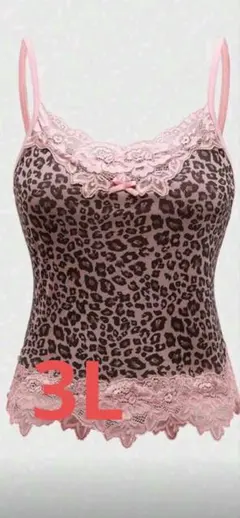 ピンクのレオパードヒョウ柄キャミソール3L