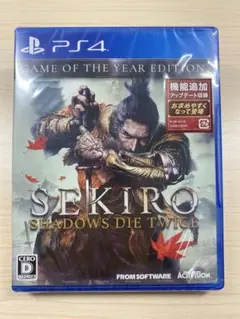 【新品】PS4 SEKIRO:SHADOWS DIE TWICE