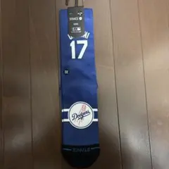 STANCE JERSEY OHTANI 2