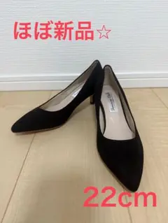 ほぼ新品⭐︎Feminine Cafe フェミニンカフェ　パンプス　ブラック