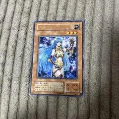 字レア】遊戯王 デーモンテイマー 2期 - メルカリ