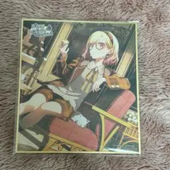 2025年最新】天馬咲希 色紙の人気アイテム - メルカリ