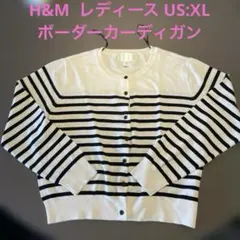 即購入可☆H&M ボーダーカーディガンのサムネイル