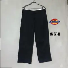 ディッキーズ 874 BK ブラック 32×30 ワークパンツ