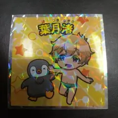 天津様 リクエスト 2点 まとめ商品