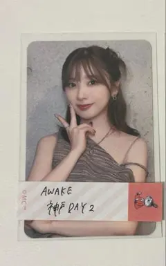 みんとちょこ 様 専用