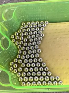 Item thumbnail for item 3366c1e5-47dc-424f-97df-224a21379f80