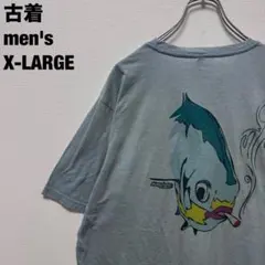 ネクストレベル Tシャツ タバコをくわえた魚 グッドデザイン 緑 XL 古着