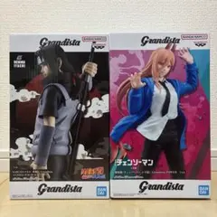 Grandista うちはイタチ パワー フィギュア セット Grandista パワー うちはイタチ フィギュア 2体セット - メルカリ