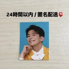 モナキ 証明写真 じん ヴィレッジヴァンガード限定 - メルカリ