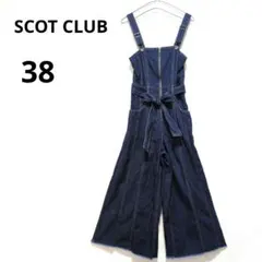 デニムオーバーオール オーバーオール