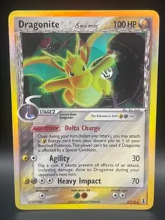 ポケモンカードe カイリュー ★ 第1弾基本拡張パック 英語版126/128 ポケモンカードe カイリュー 第1弾基本拡張パック 英語版126/128