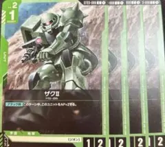 2026年最新】ザクII改の人気アイテム - メルカリ