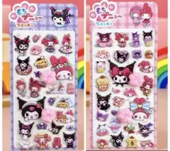 ❤️✳︎サンリオキャラクター・マイメロ・クロミ・肉球ぷくぷくシール・2枚・新品未使用