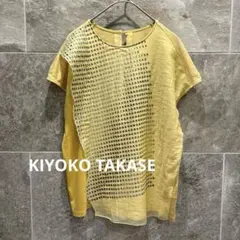 K.T キヨコタカセ リネン混 半袖カットソー　M イエロー シルバードット 麻のサムネイル