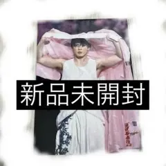 滝沢歌舞伎ZERO FINAL 宮舘涼太　ステフォ