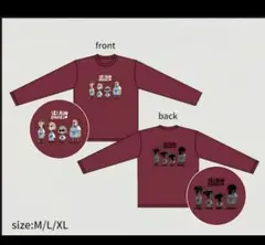 新品未開封 SEKAI NO OWARI madlambcafeロンT Mサイズ - メルカリ
