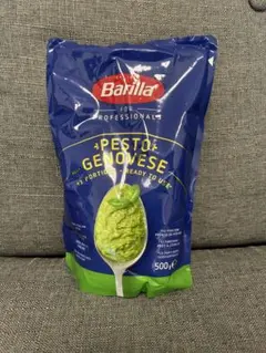 【7/7まで】Barilla（バリラ） ペーストジェノベーゼ500gのサムネイル