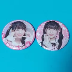 2026年最新】飯田ヒカルの人気アイテム - メルカリ