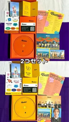 BTS Butter CD フォトカード　トレカ　まとめ
