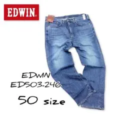 EDWIN503ZZ W31 美品 日本製 濃紺デニム - メルカリ
