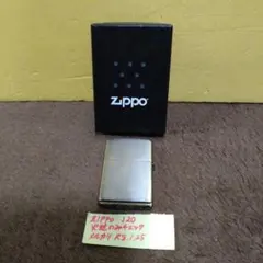 UNDERCOVER Zippo ライター アンダーカバー - メルカリ