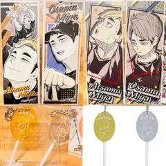 2026年最新】おにぎり宮 オリジナルセットの人気アイテム - メルカリ