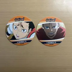 ハイキュー!! TO THE TOP 西谷夕 コースター 2枚セット