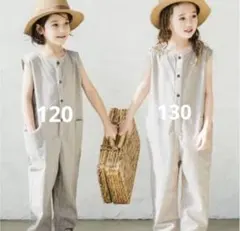 ペアマノン サロペット ストライプ 120cm&130㎝