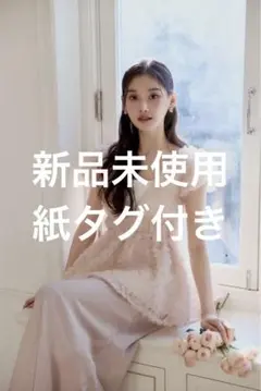 polaura ポローラ フラワーぺプラムバックリボンチュニック ピンク