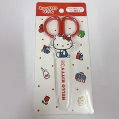 当時物 新品未開封 ハローキティ 2003年 ケースイリハサミ 当時物 新品未開封 ハローキティ 2003年 ケースイリハサミ 【公式通販】