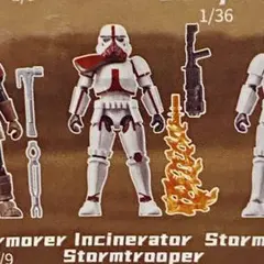 ブロッキーズ スター・ウォーズ マンダロリアン インシネレーター・トルーパーのサムネイル