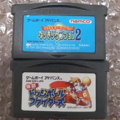 ゲームボーイアドバンス ソフト 2本セット