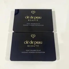 クレドポーボーテ　タンプードルエクラII オークル10