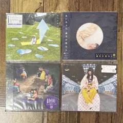 あいみょんCDセット - メルカリ
