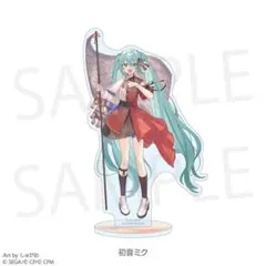 初音ミク アクスタ プロセカ 4周年 セカライ しゅがお