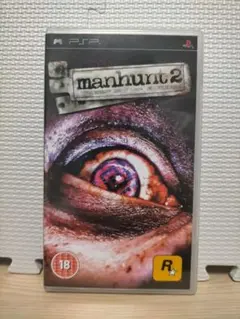 海外ソフト psp manhunt2 マンハント2 Amazon | Manhunt 2 (輸入版) - PSP | ゲームソフト