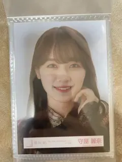 櫻坂46 守屋麗奈 生写真