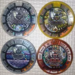 妖怪ウォッチ　ドリームメダル　プラチナカク4枚セット