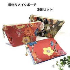 Item thumbnail for item 64177d48-5064-4411-ae03-02e530d821d3